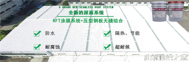 肇庆2026高要市 堵漏材料 有没有隐形增项费用