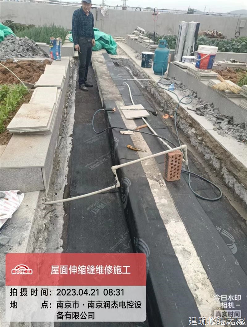 肇庆2026四会市 屋面防水 有没有正规资质